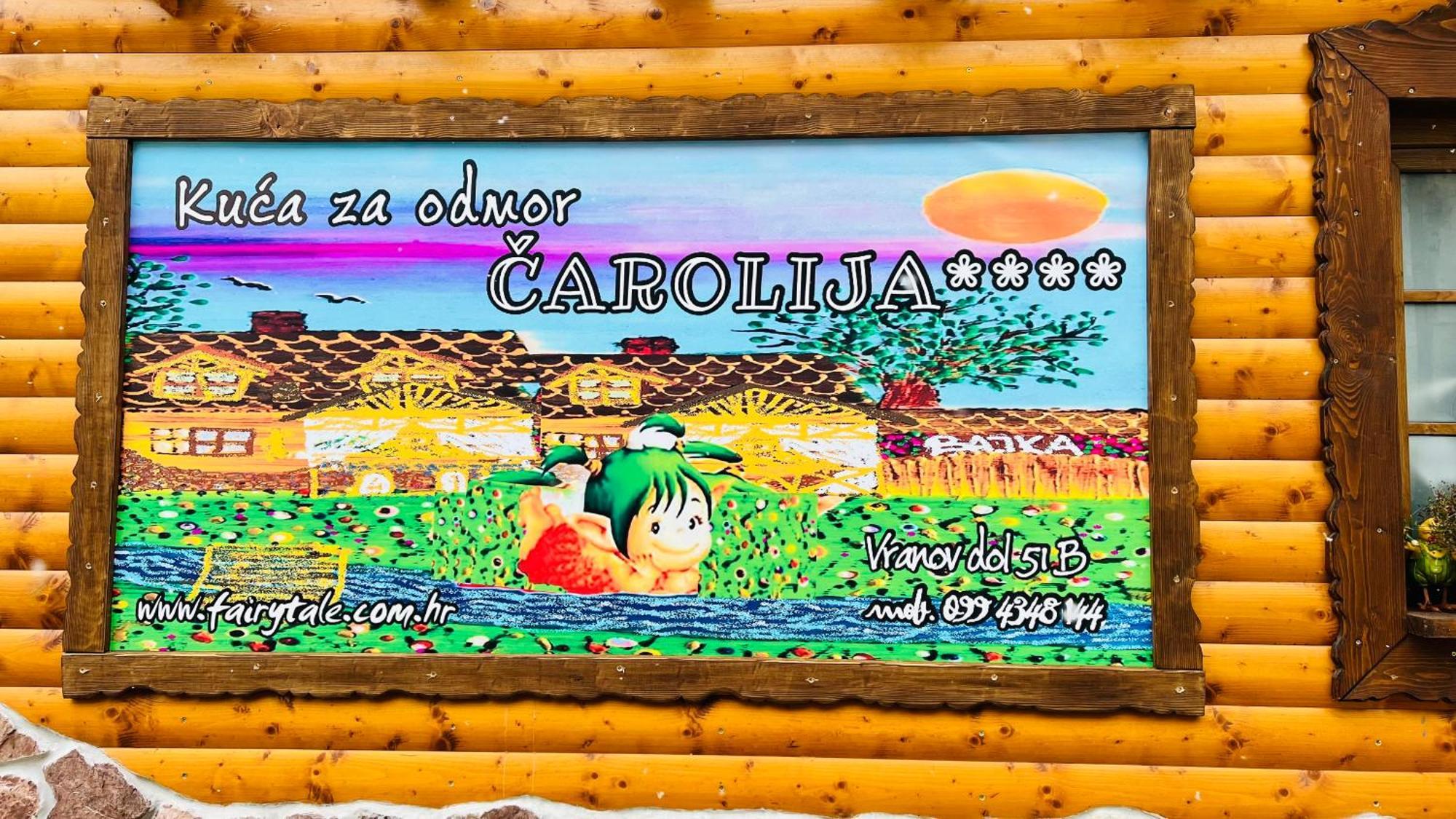 فيلا Kuca Za Odmor Carolija ياستريبارسكو المظهر الخارجي الصورة